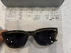 -爱视眸Eyeblling眼镜·依视路·蔡司镜片折扣店(百联南方商城购物中心)