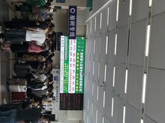 -凯旋公路客运站