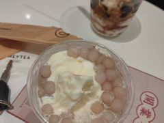 -喜茶(杭州滨江宝龙店)