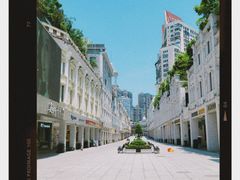 -冠军冰场CHAMPION RINK(中华城店)