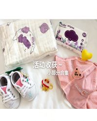 -侒悦缦月子中心·疗愈园区(龙岗店)