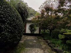 -中山公园