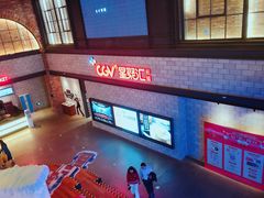 -星聚会KTV(景枫中心店)