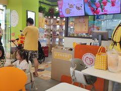 -全心贝爱鲜制宝宝膳食(泰州万达广场店)