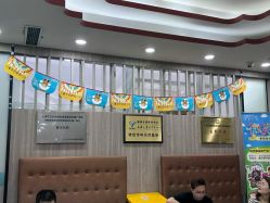 -睿宝儿科·眼科·口腔(静安大悦城门诊部)