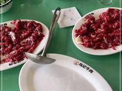 -乌记鲜活牛肉城(金砂东路店)