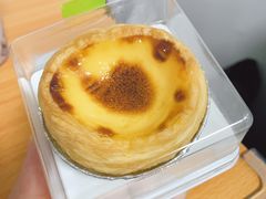 脆弱蛋挞-奈雪的茶(星河城店)