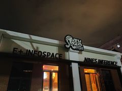 -E+有冰工厂·昆仑寒宫2(五角场店)