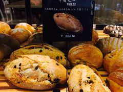 草莓之心-托斯卡纳烘焙意大利餐厅(五天地店)