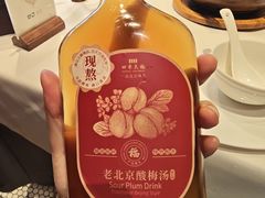 -四季民福烤鸭店(前门大栅栏店)