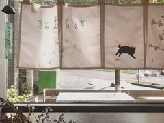 -猫里有甜