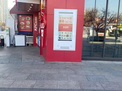 -肯德基(天津奥城店)