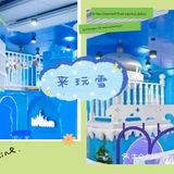 空调可都不能吃多受多呢