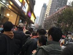 -陶记正宗德州扒鸡(科巷店)
