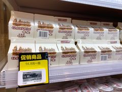 -盒马鲜生(岭南新世界店)