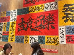 -麒麟风烤牛肉·云南烧烤小排档(丹凤街店)
