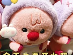 -TheGreenParty(槐房万达店)