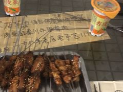 -清真·马峰烤肉(小学习北巷店)