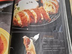 甜薯芝士卷猪排-Cafe Alice咖啡爱丽丝(奥城店)