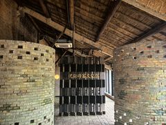 -祝甸砖窑文化馆