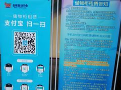 -合肥融创水世界