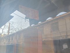 -老北京赵记酱肘子