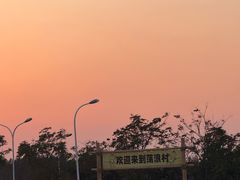 -omitofee咖啡(水泽店)