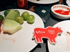 -拉蒂娜·巴西牛排馆 Latina·Brazilian Steakhouse(王府井喜悦店)