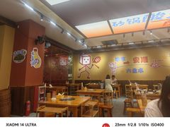 -黔三一夺夺粉酸汤火锅(百信店)