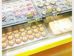 -潘达芝士挞(大悦城店)