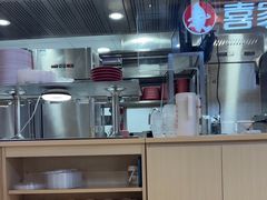 -喜家德虾仁水饺(飞洲国际店)