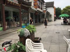 -芸海阁·农家私房菜(沙家浜景区出口店)