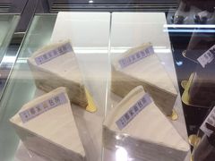-那家面包房(珠江路店)