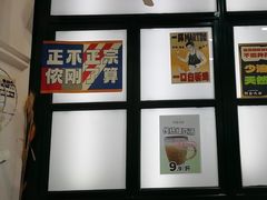 -阿金大白·上海菜馆(新天地店)