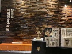 -彩虹之约•淮扬家宴(亚运村店)
