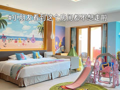 -惠州金海湾嘉华度假酒店