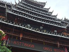 -亮欢寨酸汤鱼(沙冲路店)
