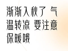 -海玥荟海鲜姿造自助餐厅(欧罗巴广场店)