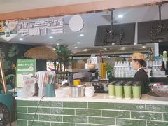-三个椰子·现砍椰子鸡(金源CBD店)