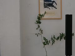 -东信·和创园
