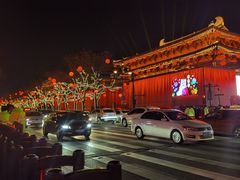 -大唐不夜城
