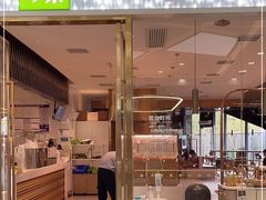 门面-奈雪的茶(红谷滩万达广场店)