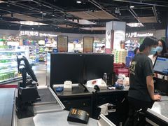 -中百仓储超市有限公司(越秀星汇维港店)