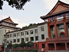 -四川大学(望江校区)