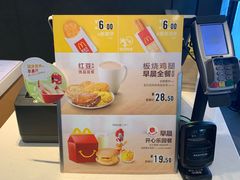 -麦当劳(无锡永乐店)
