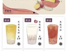 -卡旺卡(合肥步行街韵淮阁店)