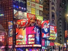 -崇光百货(铜锣湾店)