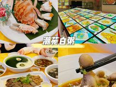 -潮州古城