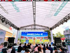 -宝龙广场(福州台江店)