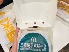 -麦当劳(北亭广场分店)
